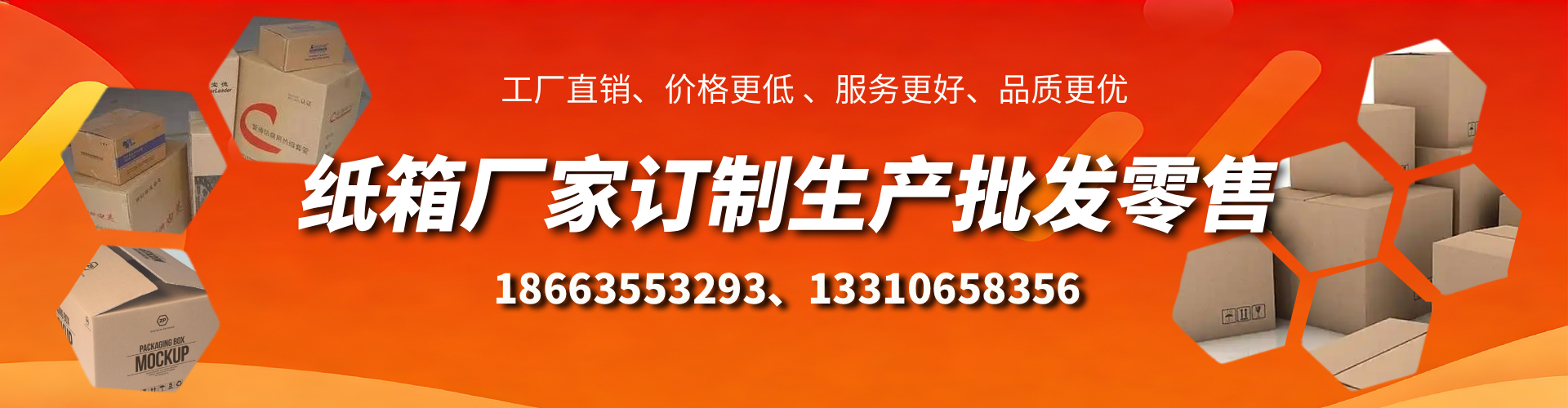 平凉不锈钢桥架厂家